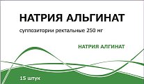 Купить натрия альгинат, суппозитории ректальные 250мг, 15 шт в Ваде