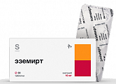 Купить эземирт, таблетки 10мг 30шт в Ваде