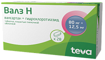 Купить валз-н, таблетки, покрытые пленочной оболочкой 80мг+12,5мг, 28 шт в Ваде