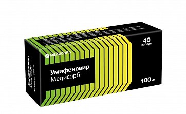 Умифеновир Медисорб, капсулы 100 мг, 40 шт