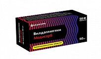 Купить вилдаглиптин медисорб, таблетки 50мг, 56 шт в Ваде