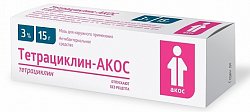 Купить тетрациклин-акос, мазь для наружного применения 3%, 15г в Ваде