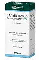 Купить сальбутамол-фармстандарт вч, аэрозоль для ингаляций дозированный 100мкг/доза, 300доз в Ваде