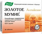 Купить мумие эвалар алтайское золотое очищенное, таблетки 200мг, 20 шт бад в Ваде