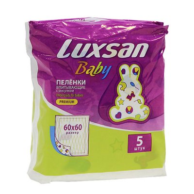Купить люксан (luxsan) baby пеленки впитывающие с рисунком размер 60х60, 5 шт в Ваде