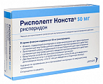 Купить рисполепт-конста, порошок для приготовления суспензии для внутримышечного введения пролонгированного действия 50мг, фл в Ваде