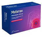 Купить мебетан, капсулы с пролонгированным высвобождением 200 мг, 30 шт в Ваде