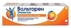 Купить вольтарен эмульгель, гель для наружного применения 1%, 50г в Ваде