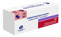 Купить ривароксабан канон, таблетки покрытые пленочной оболочкой 15 мг, 28 шт в Ваде