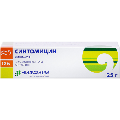 Купить синтомицин, линимент 10% 25г (8-15) (нижфарм оао, россия) в Ваде