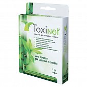 Купить пластырь toxinet (токсинет) для выведения токсинов 6х8см, 5 шт в Ваде