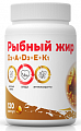Купить рыбный жир bioforte с витаминами а, д, е, к, капсулы банка 120шт бад  в Ваде