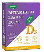 Купить витамин д3 2000ме  эвалар, таблетки жевательные 60 шт бад в Ваде