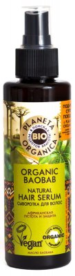 Купить планета органика (planeta organica) organic baobab сыворотка для волос,150мл в Ваде
