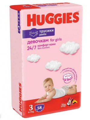 Купить huggies (хаггис) трусики 3 для девочек, 7-11кг 58 шт в Ваде