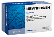 Купить ибупрофен, капсулы 200мг №30 в Ваде