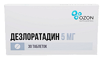 Купить дезлоратадин, таблетки, покрытые пленочной оболочкой 5мг, 30шт от аллергии в Ваде