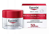 Купить эуцерин (eucerin hyaluron-filler+volume-lift (эуцерин) крем для лица для нормальной комбинированной кожи дневной 50 мл в Ваде