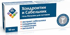 Купить bio гель-бальзам для тела хондроитин и глюкозамин, 50мл в Ваде