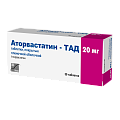 Купить аторвастатин-тад, таблетки покрытые пленочной оболочкой 20мг, 30 шт в Ваде