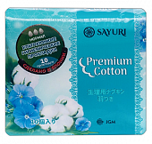 Купить sayuri (саюри) premium cotton прокладки нормал, 3 капли, 10шт в Ваде