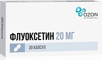 Купить флуоксетин, капсулы 20мг, 30 шт в Ваде