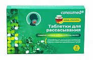 Купить звездочка консумед (consumed) таблетки для рассасывания со вкусом меда и лимона, 24 штбад в Ваде