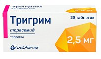 Купить тригрим, таблетки 2,5мг, 30 шт в Ваде