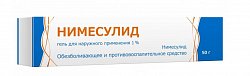 Купить нимесулид, гель для наружного применения 1%, 50г в Ваде