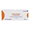 Купить тексаред, лиофилизат для приготовления раствора для инъекций 20 мг, 5 шт + растворитель 2мл, 5 шт в Ваде