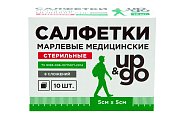 Купить салфетки стериальные up&go 8-ми слойные 5см х5см, 10шт в Ваде