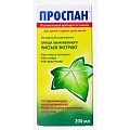 Купить проспан, раствор (сироп) для приема внутрь 2,5мл, флакон 200мл в Ваде