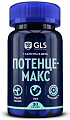 Купить gls (глс) потенцемакс, капсулы 30шт бад в Ваде