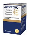 Купить липертанс, таблетки, покрытые пленочной оболочкой 5мг+20мг+5мг, 30 шт в Ваде