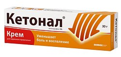 Купить кетонал, крем для наружного применения 5%, туба 30г в Ваде