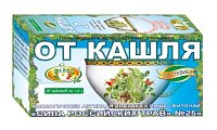 Купить фиточай сила российских трав №25 от кашля, фильтр-пакеты 1,5г, 20 шт бад в Ваде