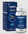 Купить турамин цинк, капсулы 250мг, 90 шт бад в Ваде