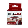 Лейкопластырь медицинский фиксирующий на нетканой основе First Aid (Ферстэйд) 2,5см х 500см