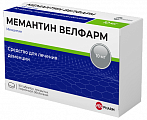 Купить мемантин велфарм, таблетки, покрытые пленочной оболочкой 10мг, 90 шт в Ваде