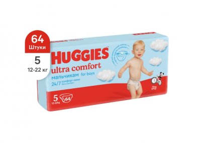 Купить huggies (хаггис) подгузники ультра комфорт для мальчиков 12-22кг 64шт в Ваде