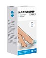 Купить нафтифин-авва, раствор для наружного применения 1%, 10 мл в Ваде
