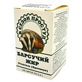 Купить барсучий жир премиум, капсулы массой 400 мг, 100 шт бад в Ваде