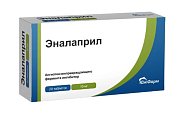 Купить эналаприл, таблетки 10мг, 20 шт в Ваде