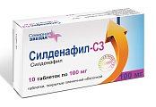 Купить силденафил-сз, таблетки, покрытые пленочной оболочкой 100мг, 10 шт в Ваде