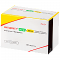 Купить випдомет, таблетки, покрытые пленочной оболочкой 12,5мг + 500мг, 56 шт в Ваде