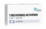Купить глибенкламид+метформин, таблетки, покрытые пленочной оболочкой 5мг+500мг, 60 шт в Ваде