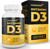 Купить витамин д3 2000ме консумед (consumed), растительные капсулы 90 шт бад в Ваде
