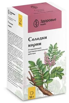 Солодки корни, пачка 50г