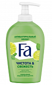 Купить fa (фа) чистота&свежесть мыло жидкое для рук освежающее антибактериальное аромат лайма, 250мл  в Ваде