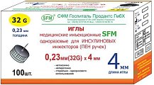 Купить иглы sfm для инсулиновых инжекторов (пен ручек) 32g (0,23мм х 4мм), 100 шт в Ваде